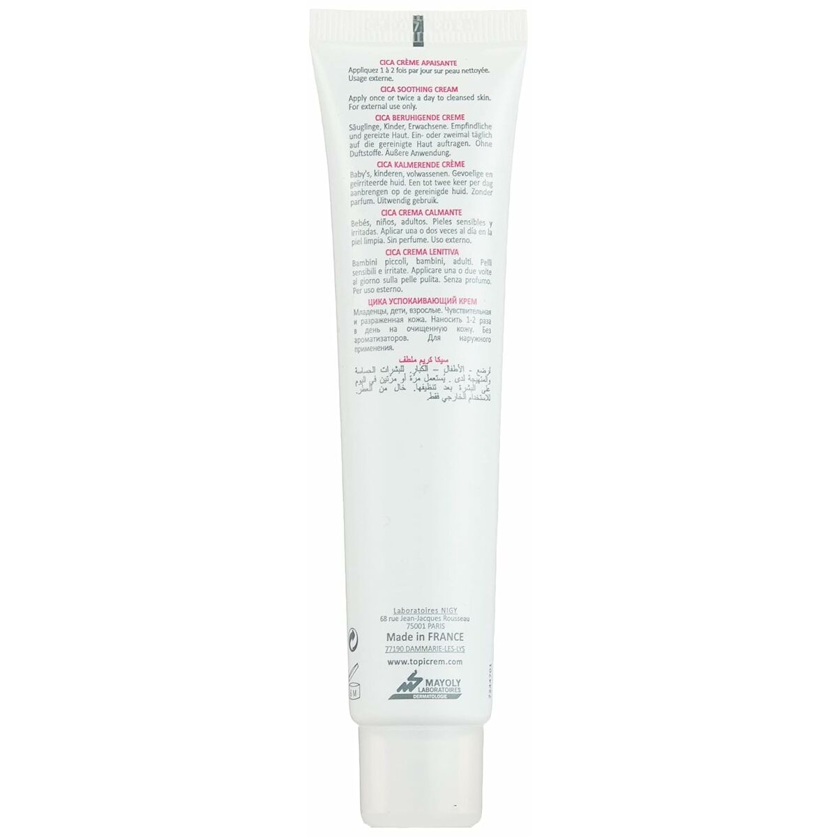 Crema Calmante Topicrem Soothing